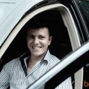 ���������� ����, ���� ������� �������, 41 ���, ������������ ��� ����� � ���������, c�������� ���������