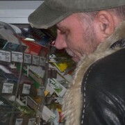 ���������� ���������� �����, ���� ������� ����, 54 ����, ������������ ��� ������, ����� � ���������, c�������� ���������