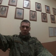 ���������� ��������, ���� ������� �������, 47 ���, ������������ ��� ������, ����� � ���������, c�������� ���������