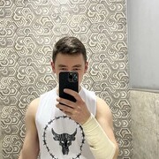 ���������� �����-���������, ���� ������� ����, 31 ���, ������������ ��� ������, ����� � ���������, ���������