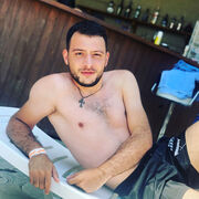 ���������� ������, ���� ������� Narek, 29 ���, ������������ ��� ������, ����� � ���������, c�������� ���������, ���������