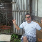  ,   Seregathebes, 44 ,  