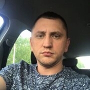 ���������� �����, ���� ������� �����, 39 ���, ������������ ��� ������, ����� � ���������