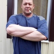 ���������� ���������, ���� ������� ����, 44 ����, ������������ ��� ������, ����� � ���������, c�������� ���������, ���������