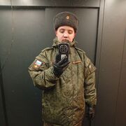  ,  , 21