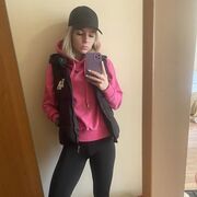 ���������� �������, ���� ������� ����, 27 ���, ������������ ��� ����� � ���������, c�������� ���������