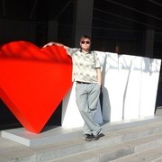 ���������� ��������, ���� ������� Serick IX, 41 ���, ������������ ��� ������, ����� � ���������, c�������� ���������