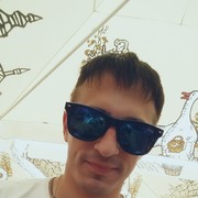  ,   Alexander, 33 ,   ,   , c 