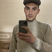 ���������� ����, ���� ����� Hovo, 25 ���, ������������ ��� ������