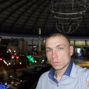 ���������� ��������, ���� ������� ����, 39 ���, ������������ ��� ������