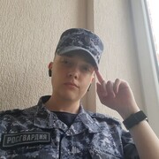 ���������� �����������, ���� ����� ������, 23 ����, ������������ ��� ������, ����� � ���������, c�������� ���������