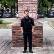  ,   , 29 ,   ,   , c , 