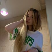 ���������� �����-��������, ���� ������� Aminamioo, 21 ���, ������������ ��� ������, ����� � ���������, ���������