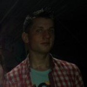 ���������� ������, ���� ������� �������, 32 ����, ������������ 