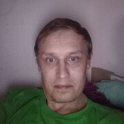  Idar-Oberstein,  , 40