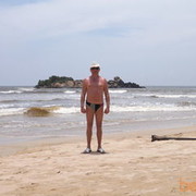 ���������� �������, ���� ������� ���������, 57 ���, ������������ 