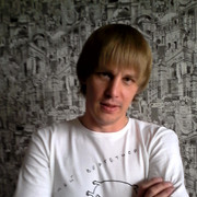 ���������� ������, ���� ������� ����, 41 ���, ������������ ��� ������