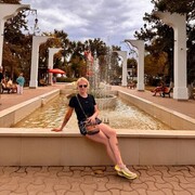 ���������� ������, ���� ������� ����, 42 ����, ������������ ��� ������, ����� � ���������