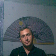 ���������� �����������, ���� ������� �����, 44 ����, ������������ ��� ������, ����� � ���������, c�������� ���������