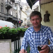 ���������� �����, ���� ������� ����, 46 ���, ������������ ��� ������, ����� � ���������, c�������� ���������