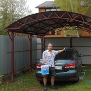 ���������� ������, ���� ������� �������, 45 ���, ������������ ��� ����� � ���������, c�������� ���������, ���������