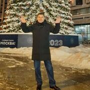 ���������� ������, ���� ������� �����, 57 ���, ������������ ��� ������, ����� � ���������