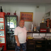  ,   , 52 ,   