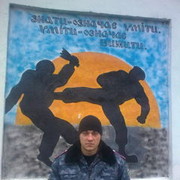  ,  dimon, 36