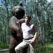 ���������� �������, ���� ������� ����, 56 ���, ������������ ��� ������