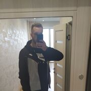 ���������� �������, ���� ������� �������, 29 ���, ������������ ��� ������, ����� � ���������