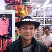 ���������� �������, ���� ������� ��������, 39 ���, ������������ ��� ������