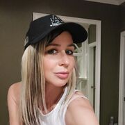 ���������� ����, ���� ������� �������, 39 ���, ������������ ��� ����� � ���������, c�������� ���������