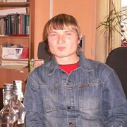 ���������� �������, ���� ������� ��������, 45 ���, ������������ ��� ������, ����� � ���������, c�������� ���������