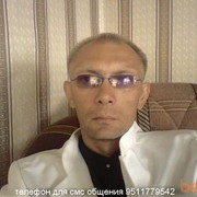  ,   , 53 ,   ,   , c 
