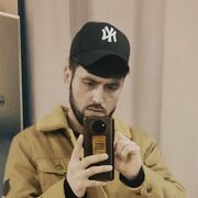 ���������� �����-���������, ���� ������� �����, 28 ���, ������������ ��� ������, ����� � ���������