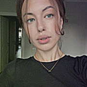 ���������� ����������, �����