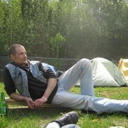 ���������� ������, ���� ������� ����, 44 ����, ������������ ��� ����� � ���������, c�������� ���������