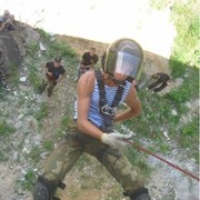 ���������� �����, ���� ������� ���, 31 ���, ������������ 