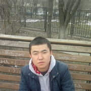  ,   , 32 ,   ,   , c , 