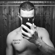 ���������� ����, ���� ������� ������, 27 ���, ������������ ��� ������, ���������