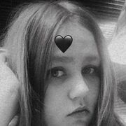 ���������� ����-���, �����