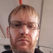 ���������� �����, ���� ������� �����, 41 ���, ������������ ��� ������, ����� � ���������, c�������� ���������, ���������