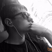 ���������� ������, ���� ������� ������, 30 ���, ������������ ��� ������