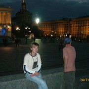 ���������� �����, ���� ������� ������, 42 ����, ������������ ��� ������