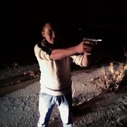  -,   , 32 ,  