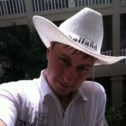 ���������� ������, ���� ������� ������, 37 ���, ������������ ��� ������, ����� � ���������, c�������� ���������