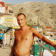 ���������� �������, ���� ������� ������, 45 ���, ������������ ��� ������