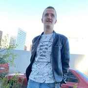 ���������� ������, ���� ������� �������, 26 ���, ������������ ��� ������, ����� � ���������, c�������� ���������, ���������