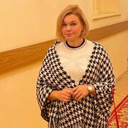 ���������� �����-���������, ���� ������� O��, 44 ����, ������������ ��� ����� � ���������, c�������� ���������