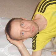 ���������� �����, ���� ������� ������, 51 ���, ������������ ��� ������